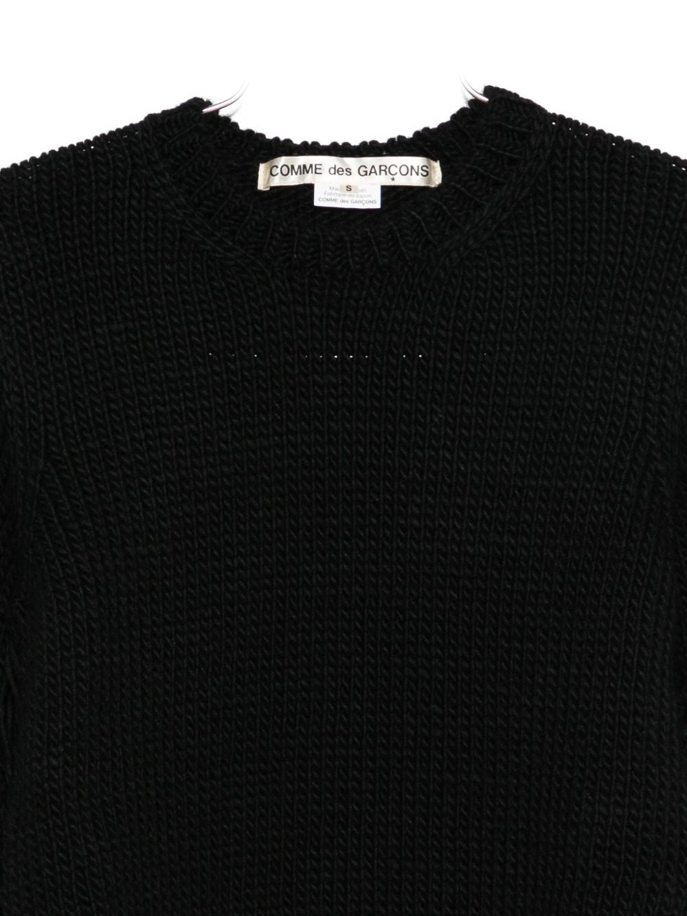 COMME DES GARÇONS Fringed Wool Crewneck Sweater