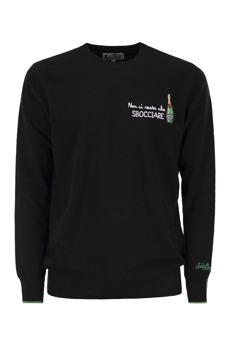 MC2 SAINT BARTH Dynamic Cashmere and Wool Blend Sweater - Regular Fit