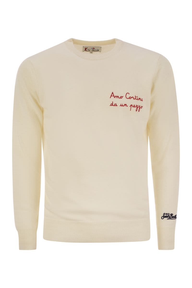 MC2 SAINT BARTH Dynamic Wool and Cashmere Blend Sweater