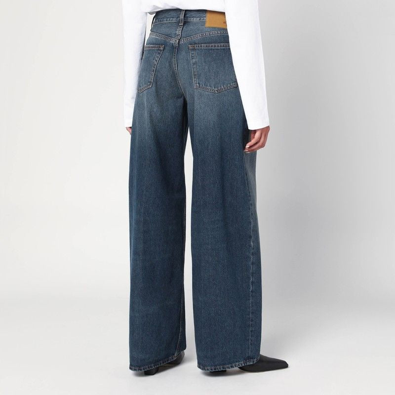 HAIKURE High-Waisted Wide Jeans with Faded Effect