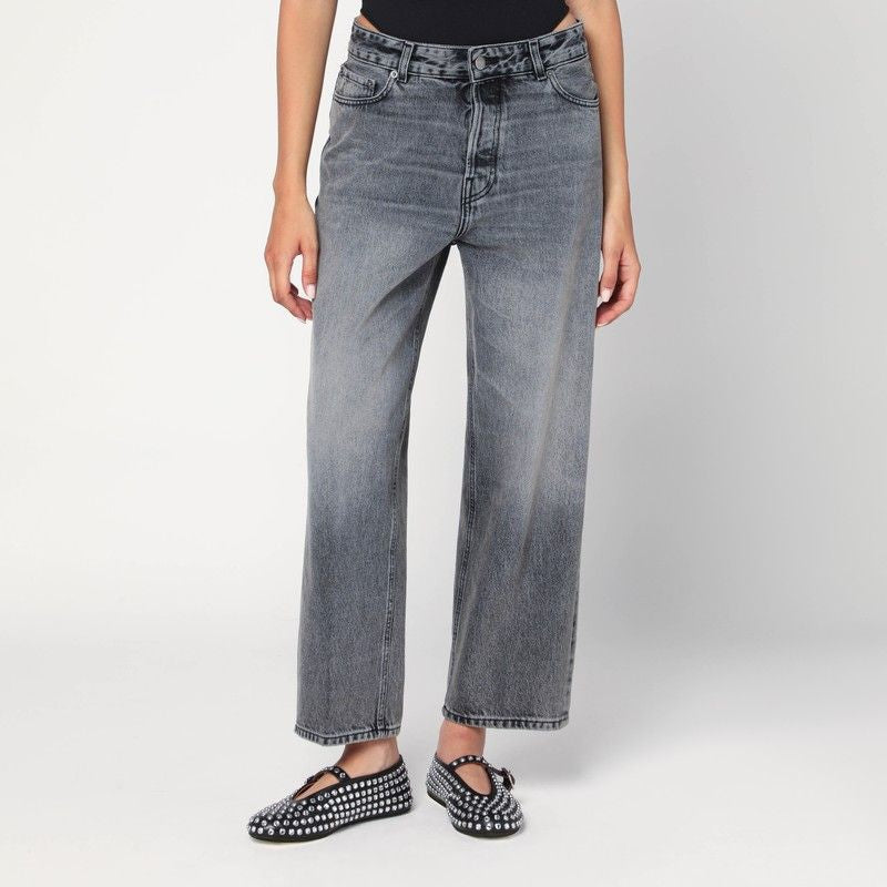 HAIKURE Wide Washed Effect Jeans for Women