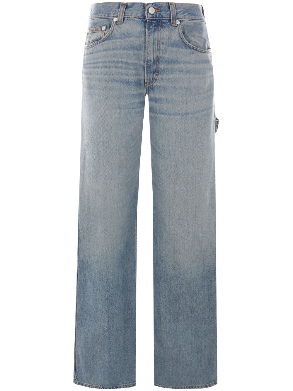 HAIKURE Wide-Leg Jeans