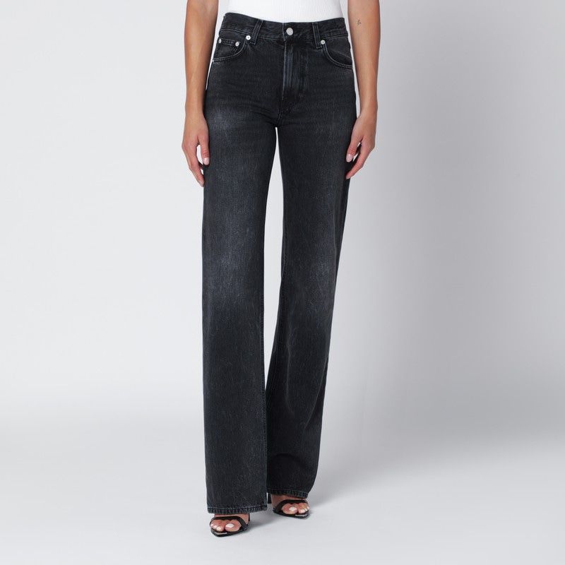 HAIKURE Washed-Effekt Star Jeans for Women