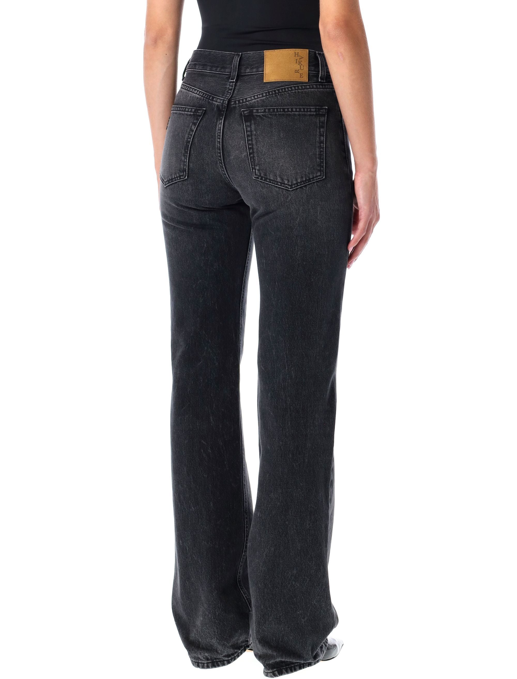 HAIKURE High-Rise Straight Leg Jeans - Size 27