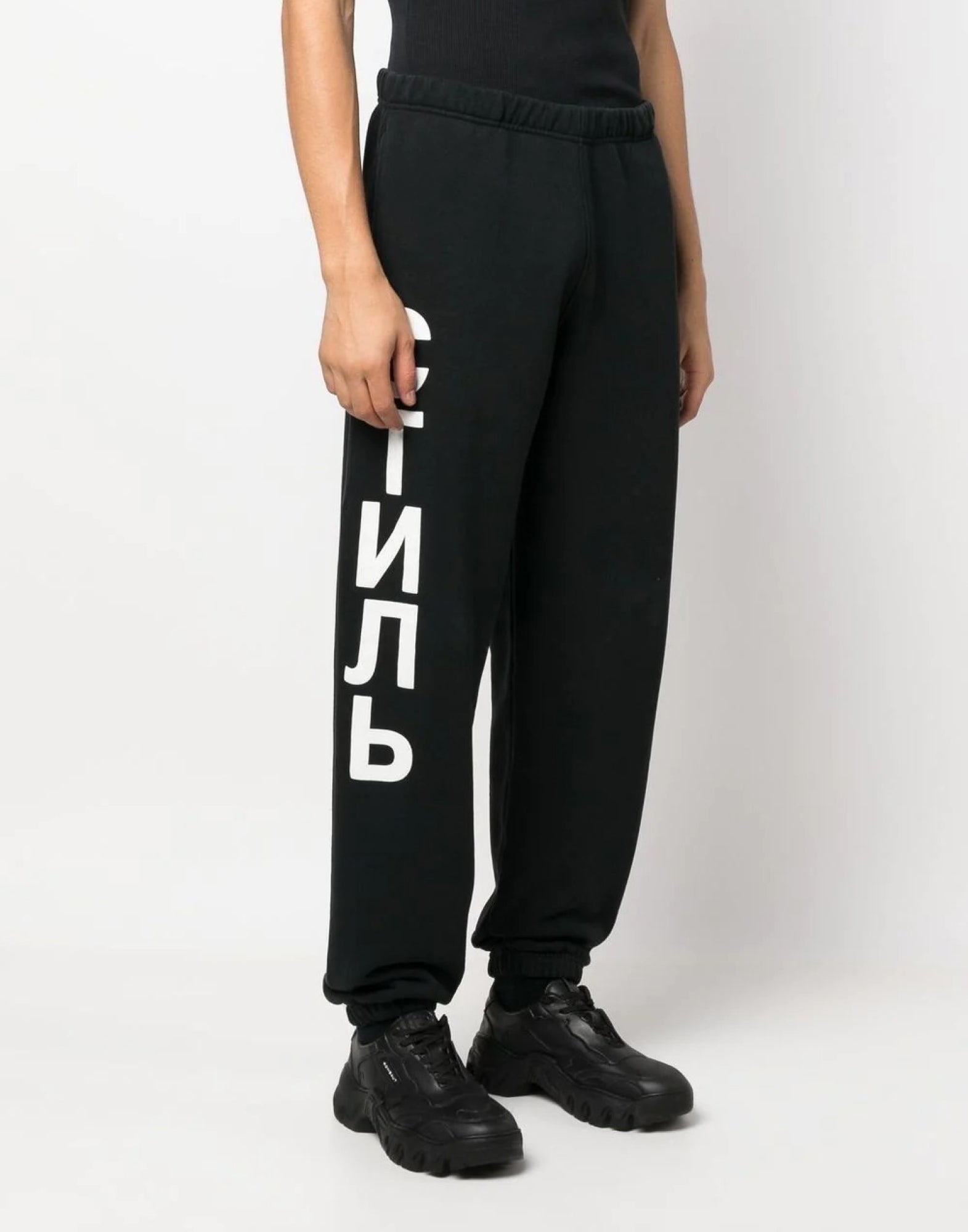 HERON PRESTON CTNMB Logo Joggers Sweatpants