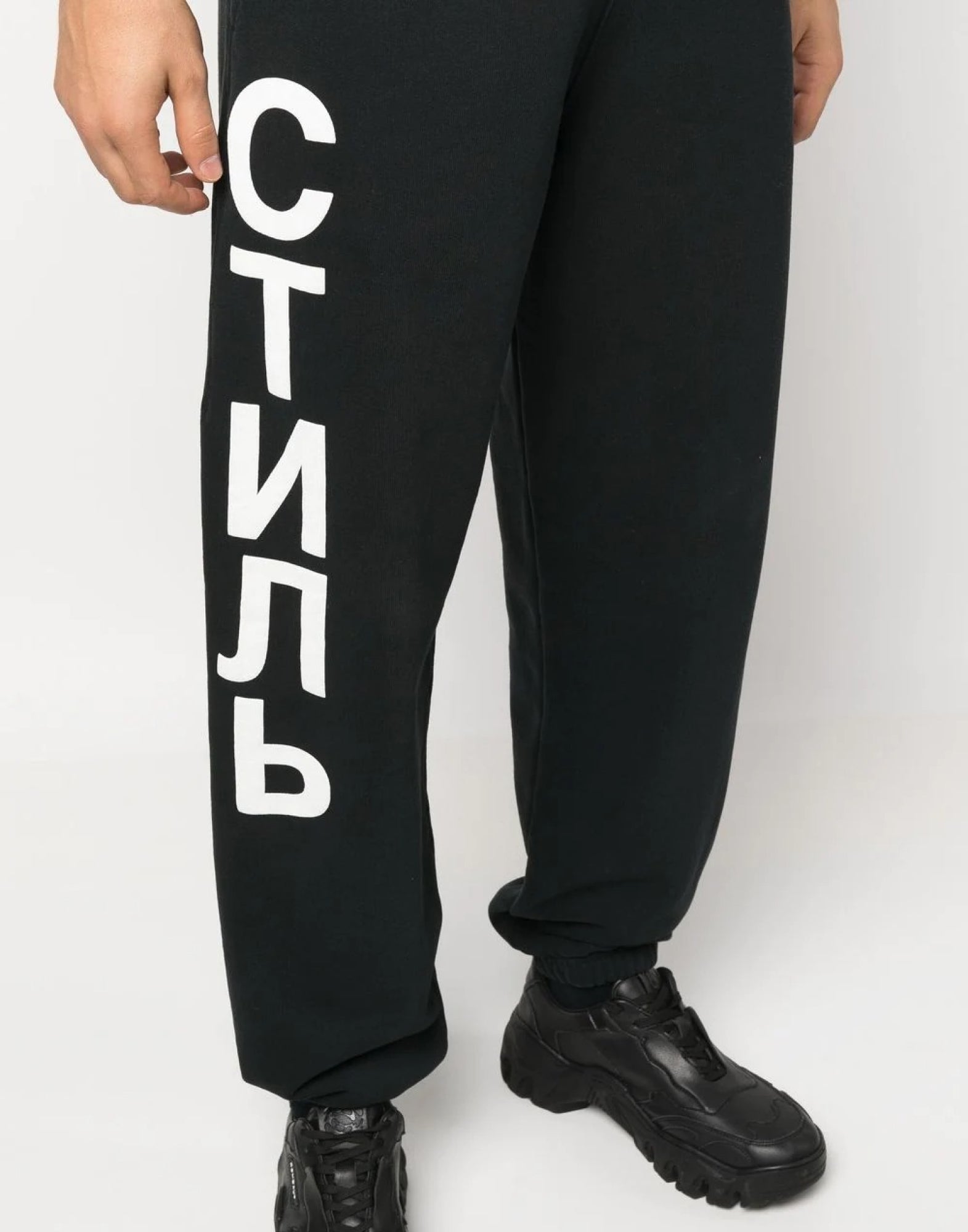 HERON PRESTON CTNMB Logo Joggers Sweatpants