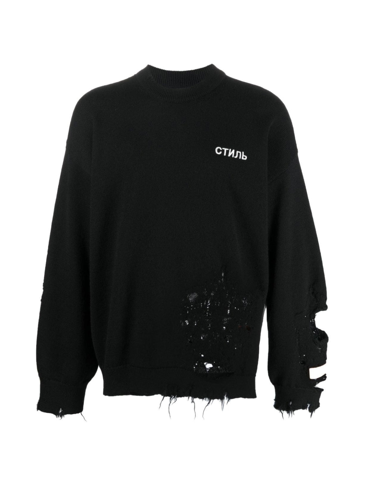 HERON PRESTON Shredded Knit Sweater for Men - SS25 Collection