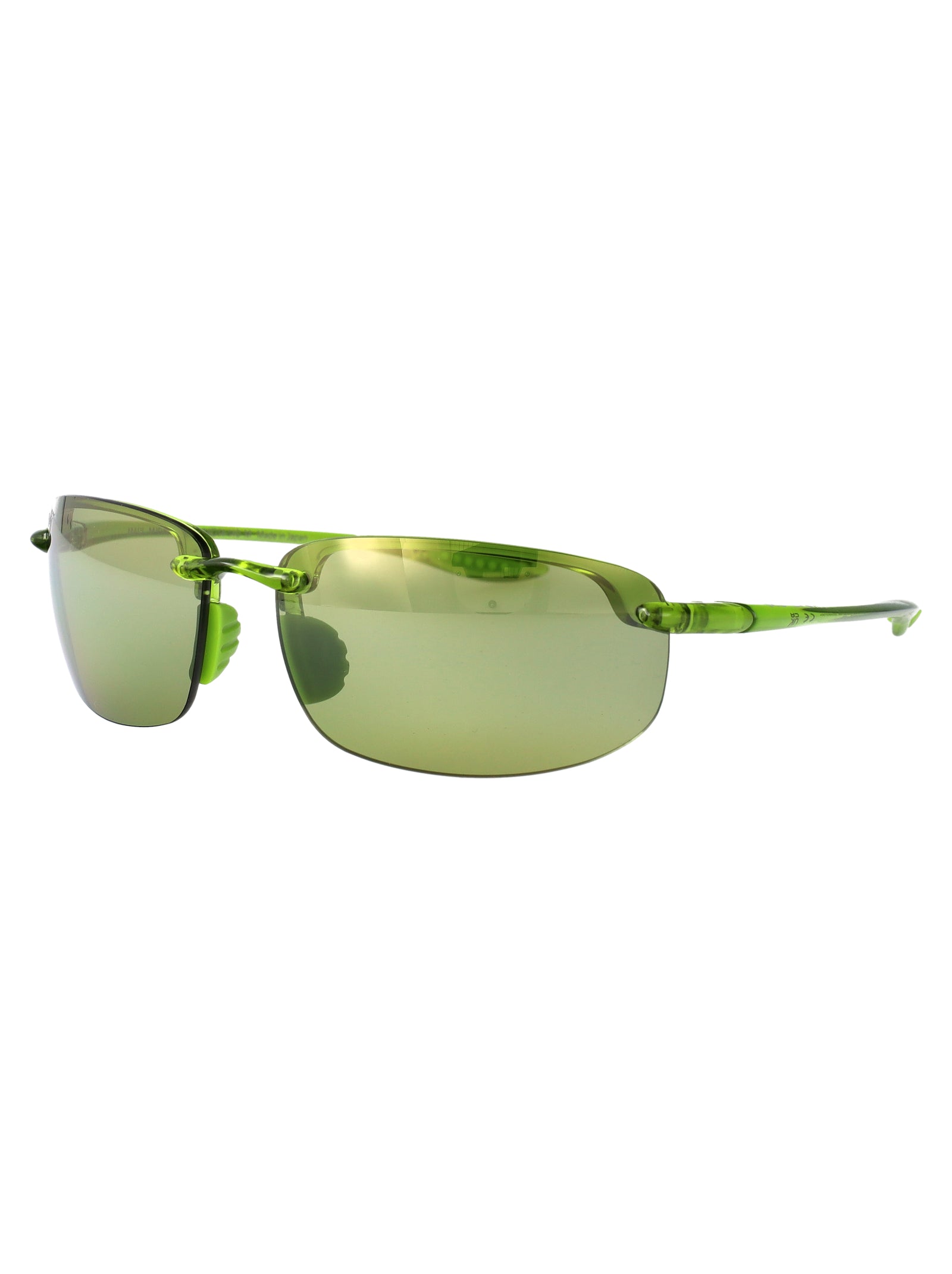MAUI JIM Unisex Mini Nylon Sunglasses - HOOKIPA