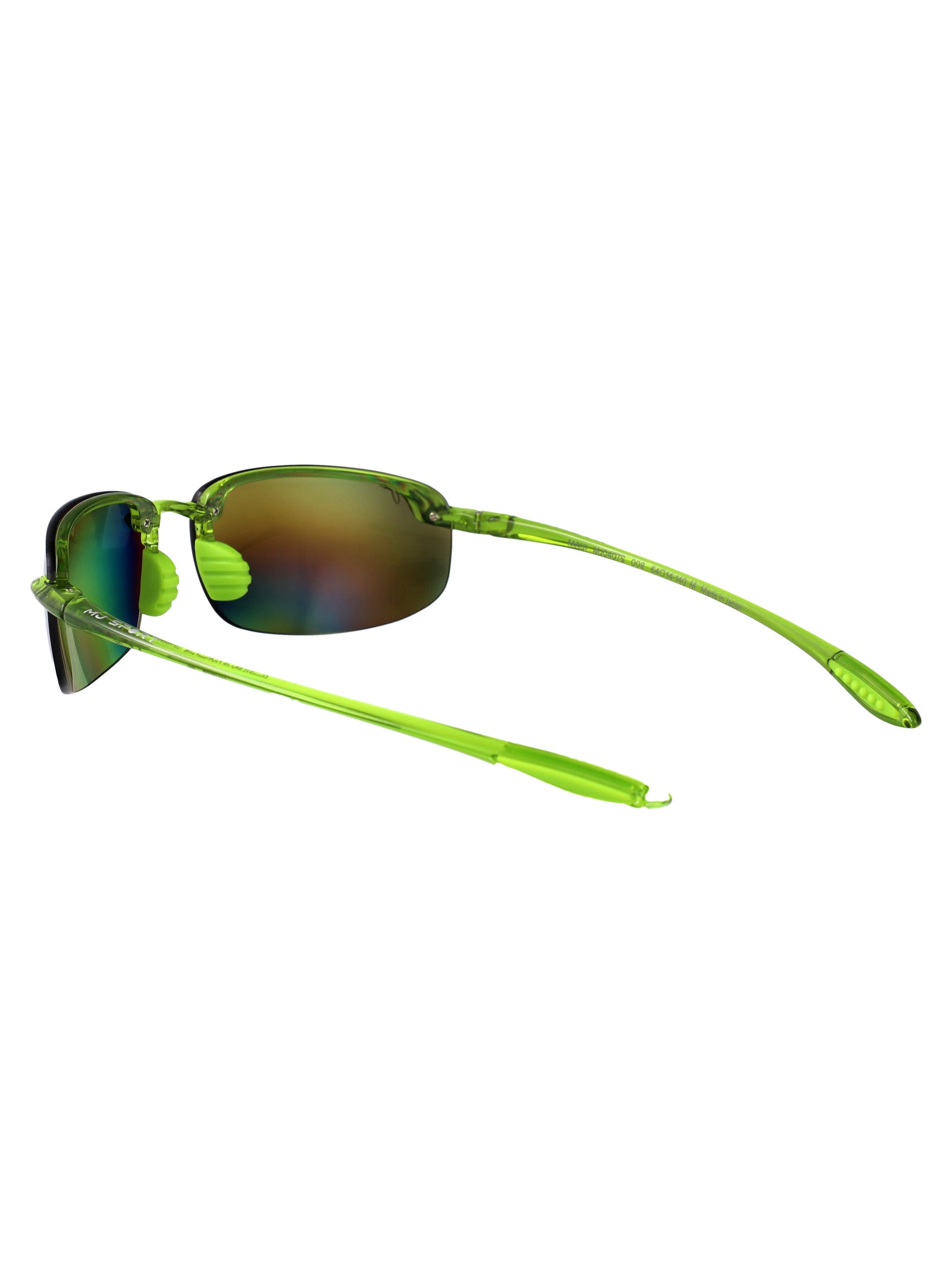 MAUI JIM Unisex Mini Nylon Sunglasses - HOOKIPA