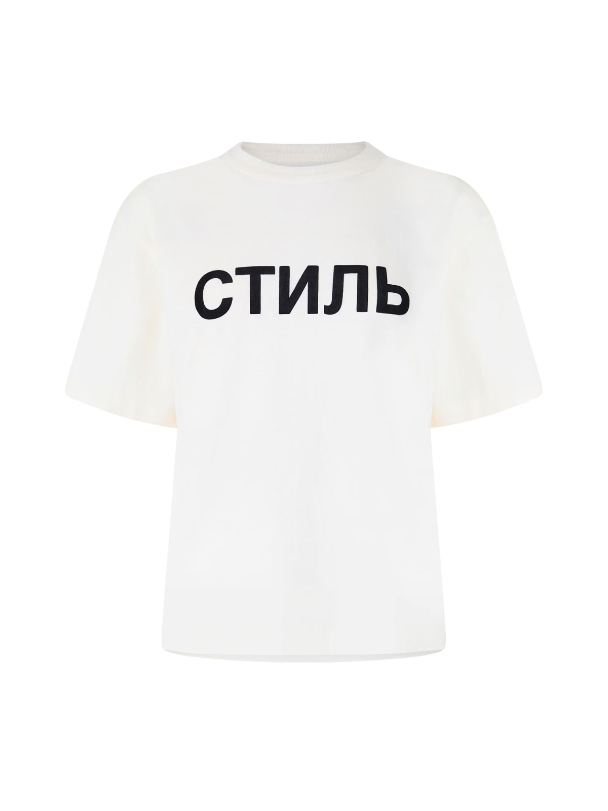 HERON PRESTON Logo T-Shirt - Short Sleeve
