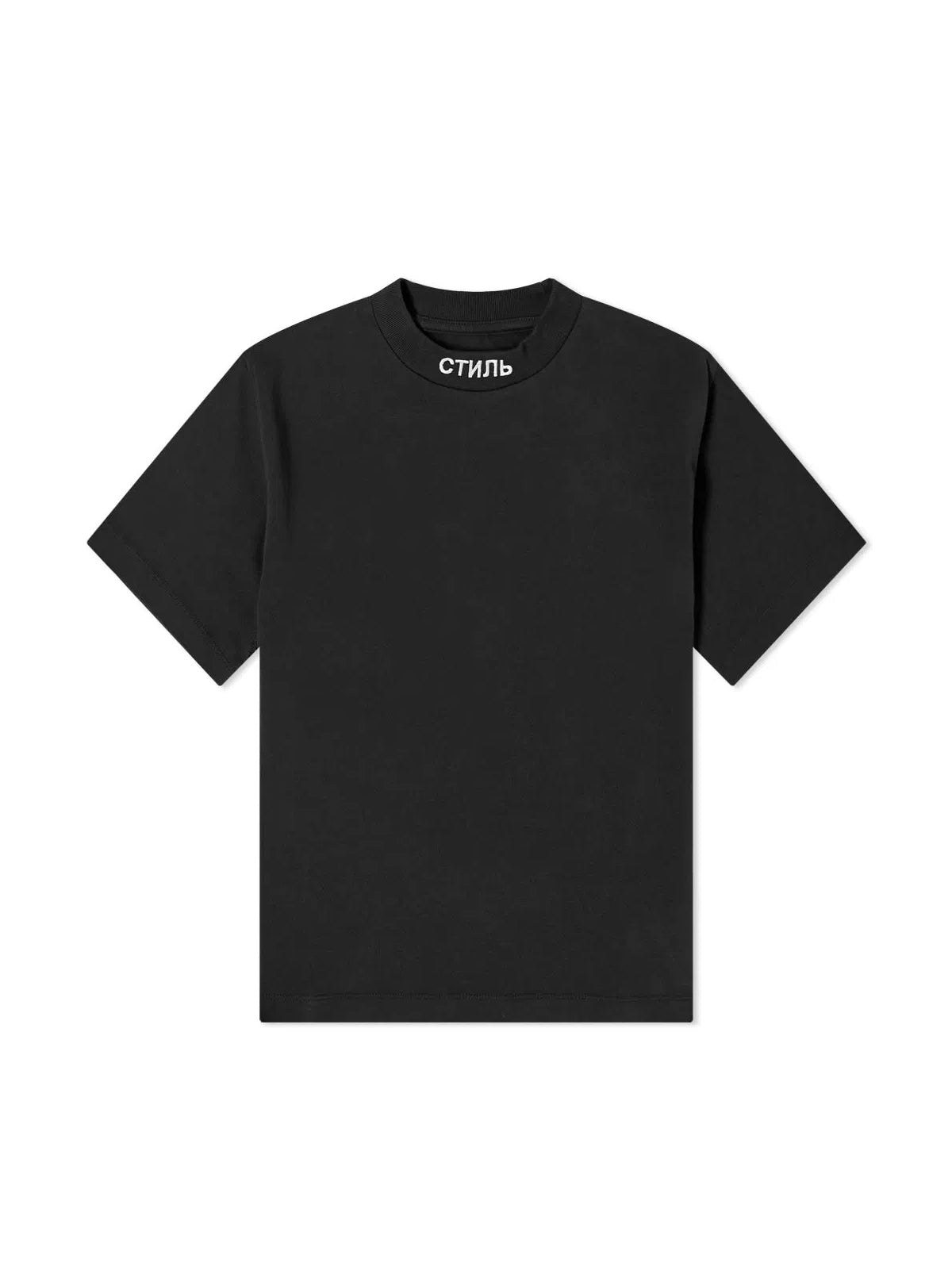 HERON PRESTON Logo T-Shirt for Women - Short Sleeve