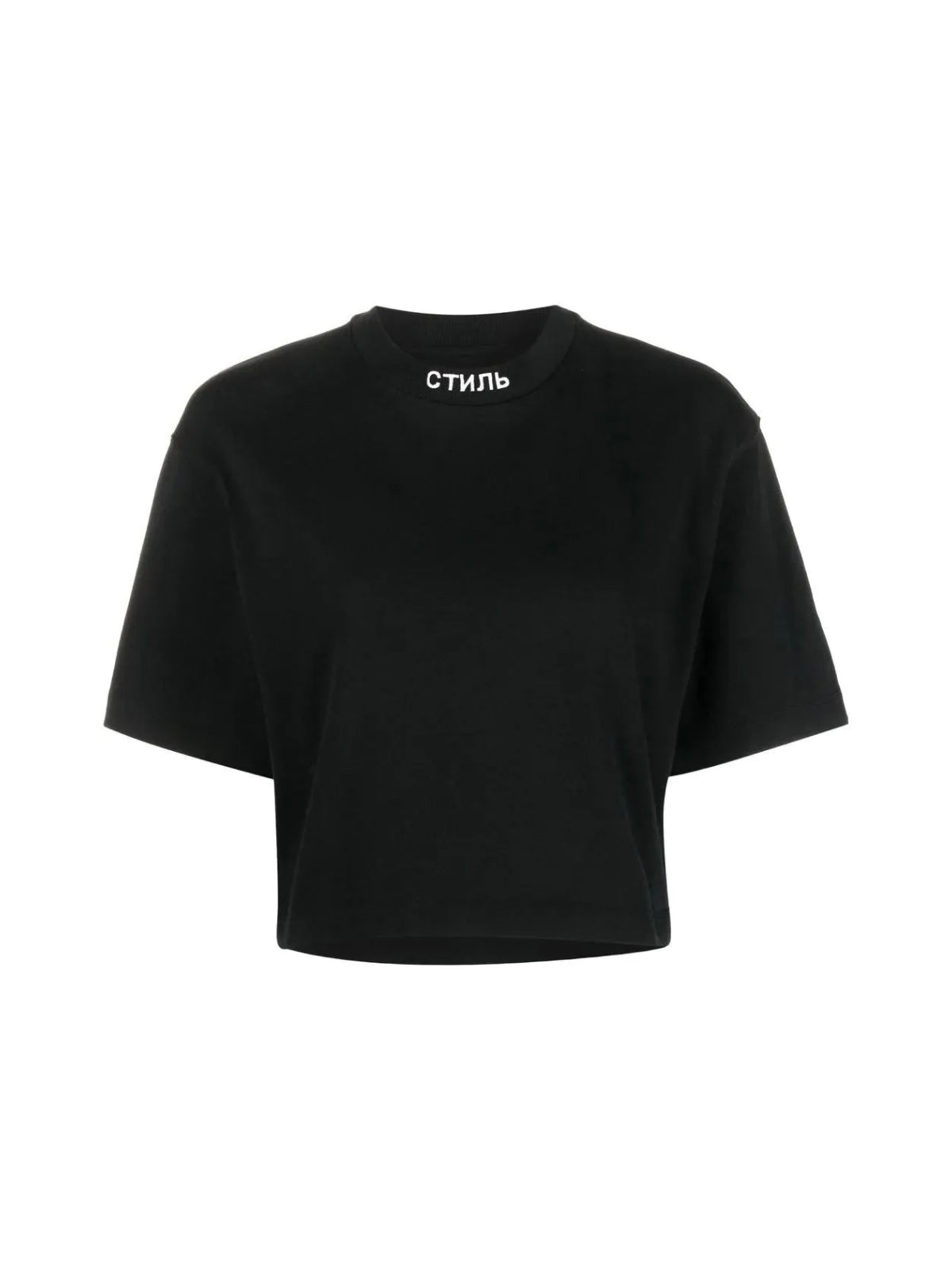 HERON PRESTON Logo Crop T-Shirt - Women’s Short Sleeve Mini Fit