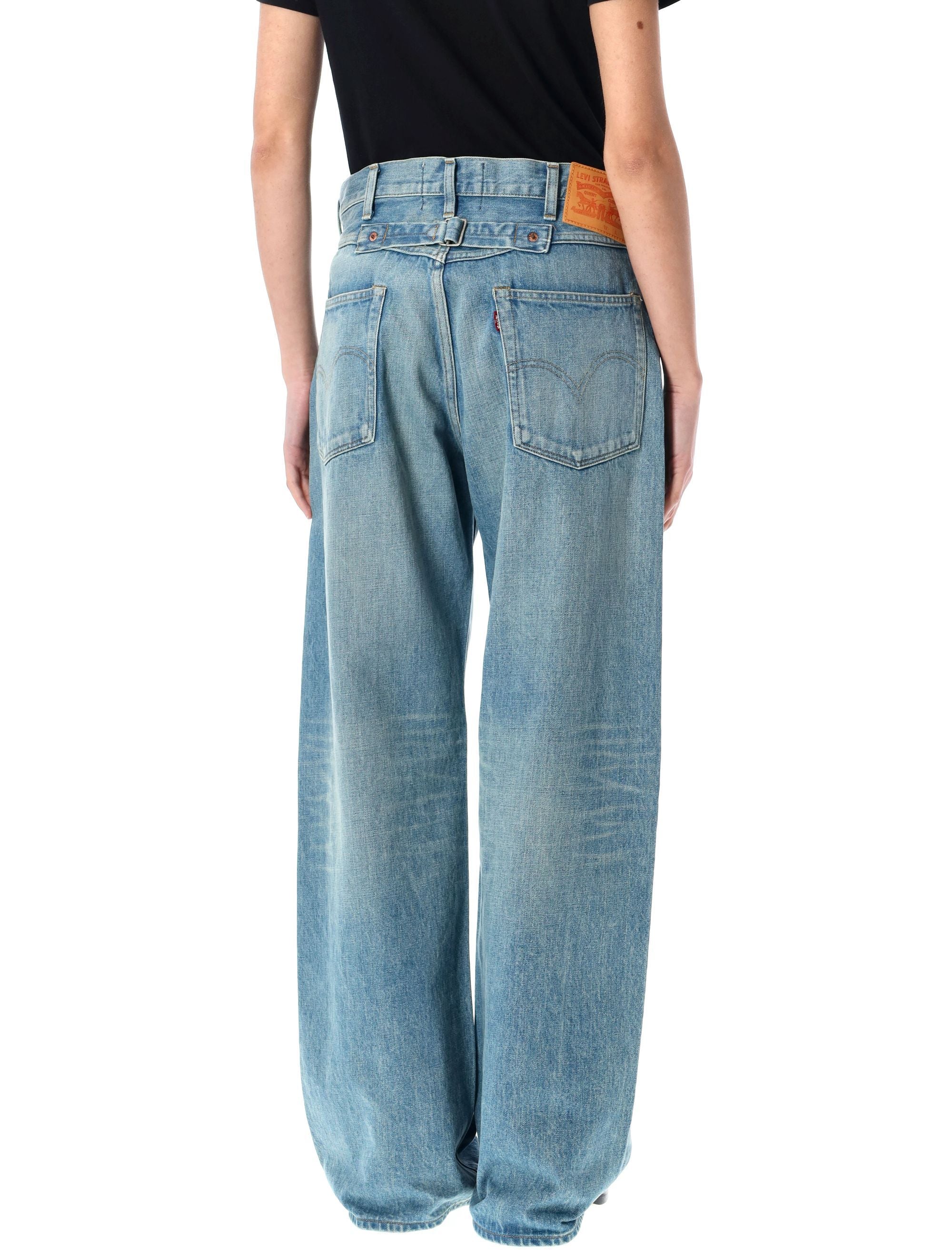 JUNYA WATANABE Wide Leg Jeans with Adjustable Strap - Size S
