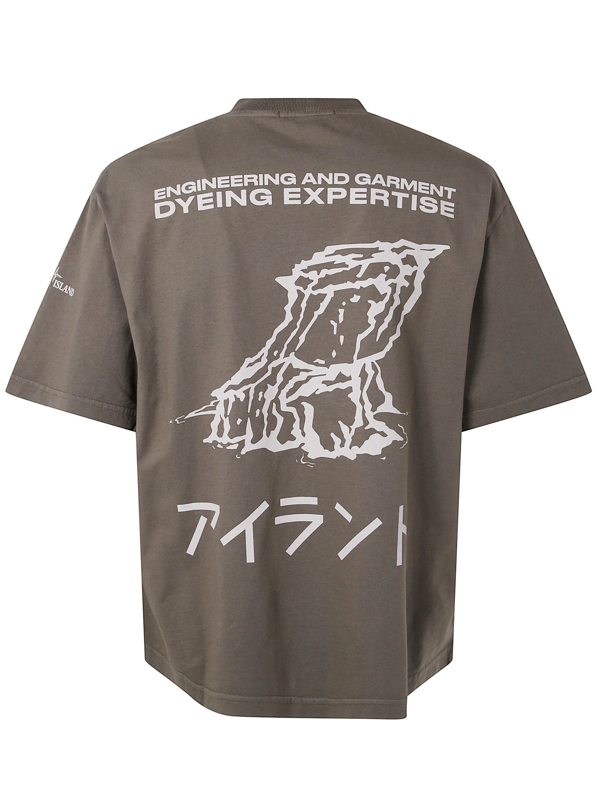 STONE ISLAND Men's Organic Cotton T-Shirt with Island Print - Short Sleeve