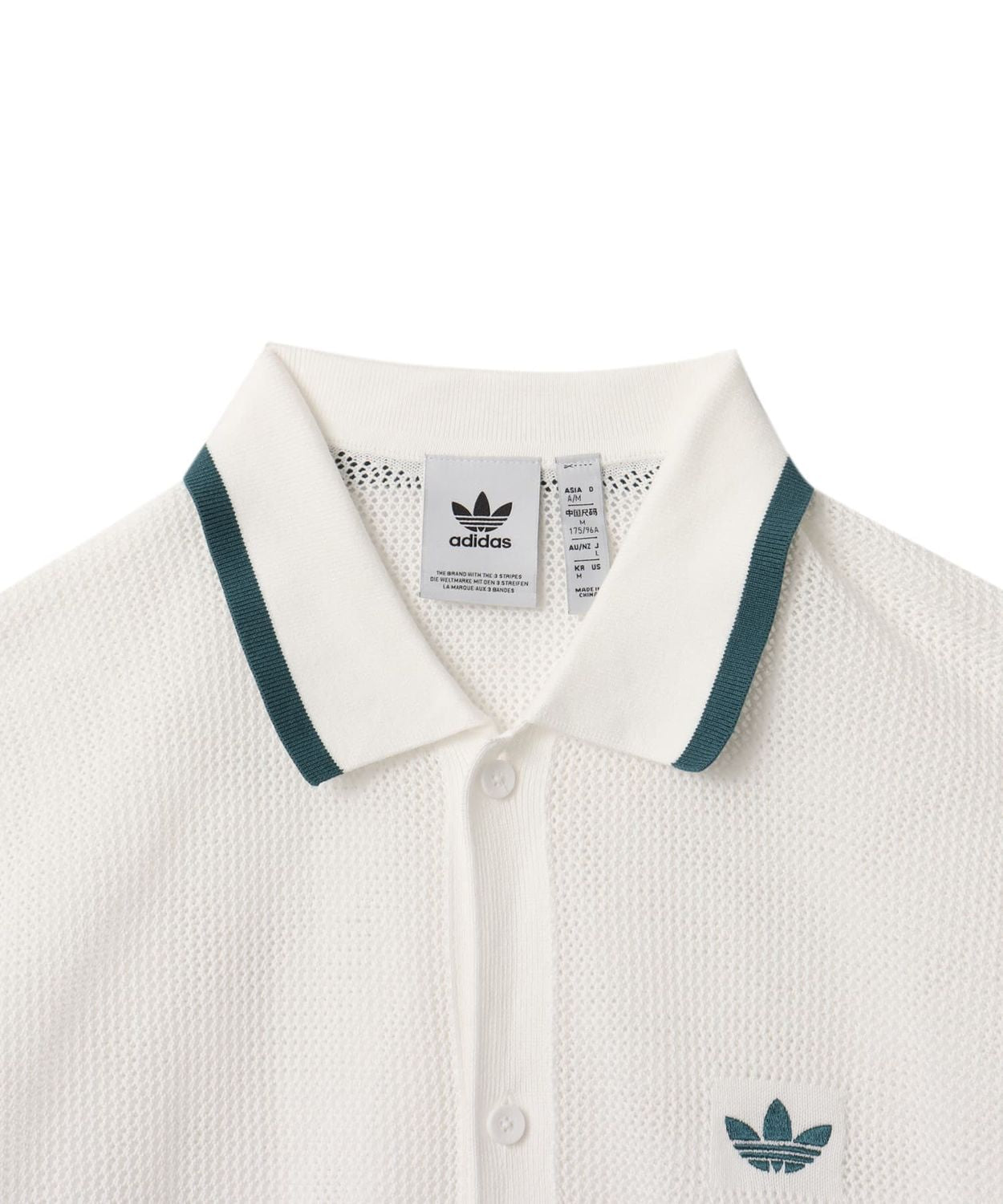 ADIDAS ORIGINALS Men's Mini Knit Shirt for SS25