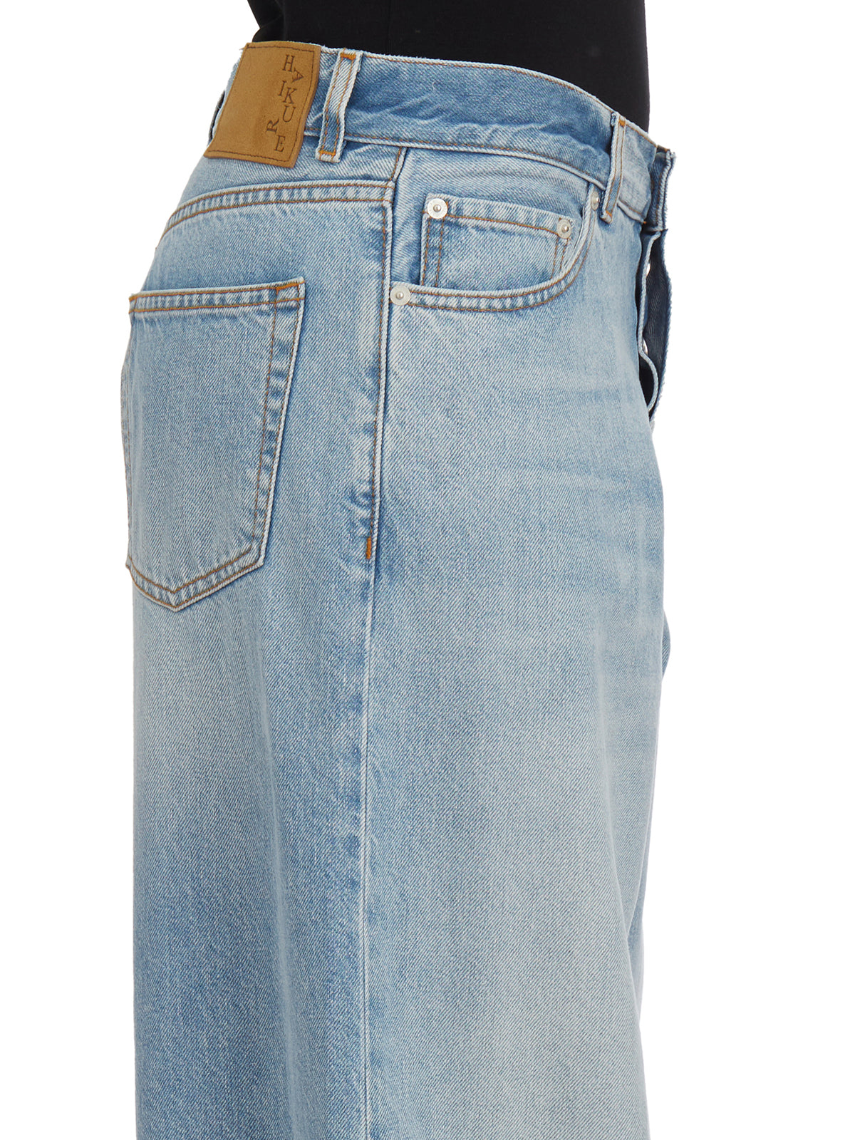 HAIKURE Wide-Leg Denim Pants - Size 25