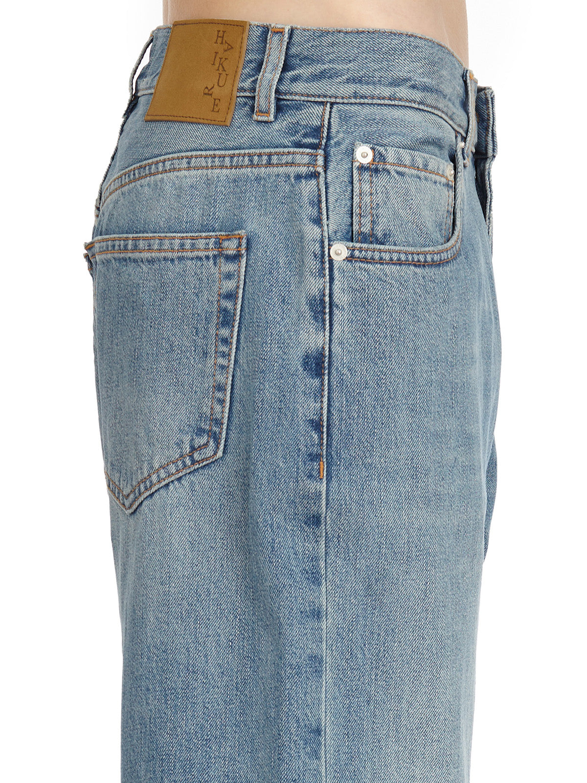 HAIKURE High Waist Straight Leg Denim Pants - Size 26