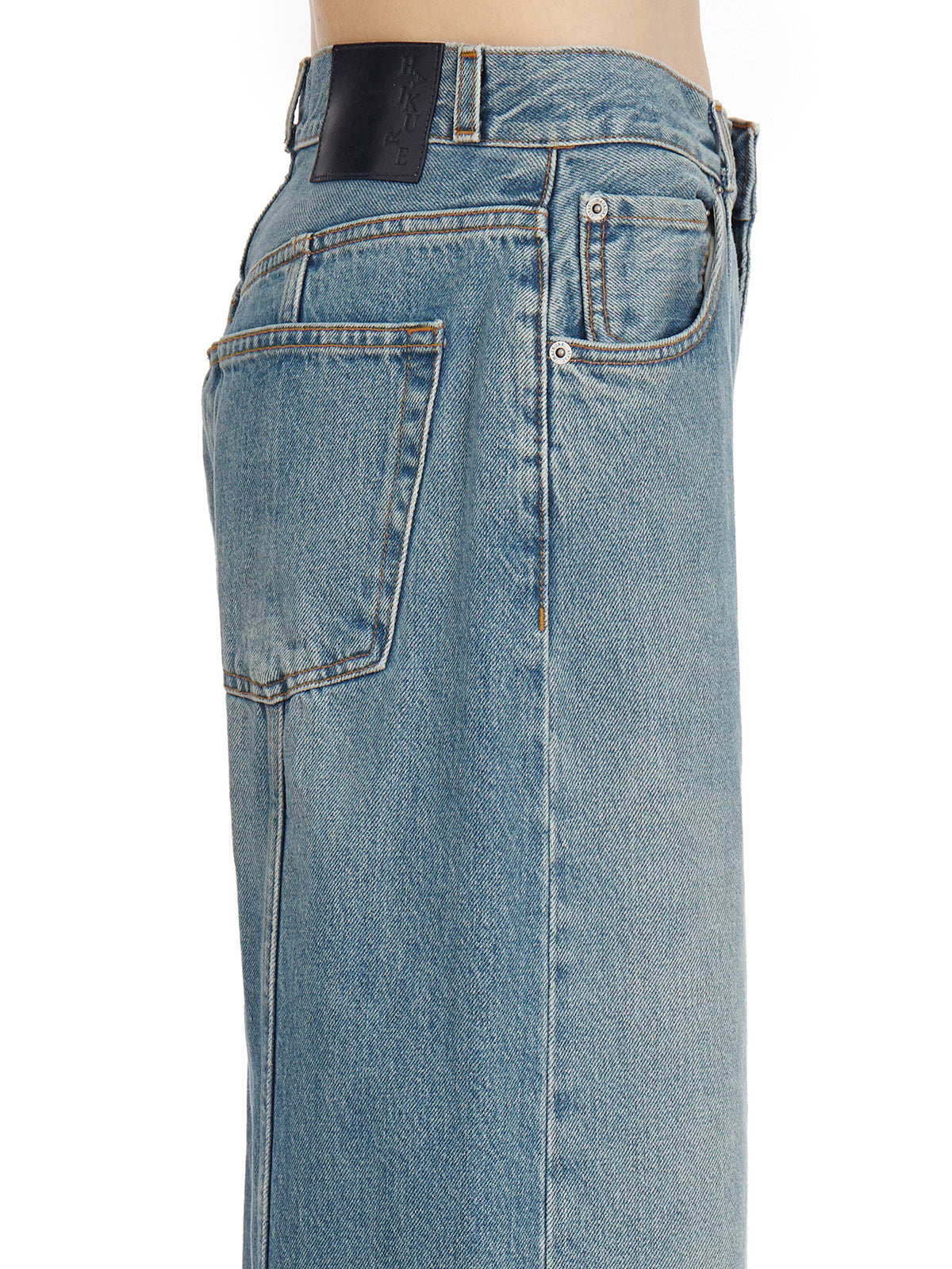 HAIKURE Womens Peace Denim Pants - Size 26