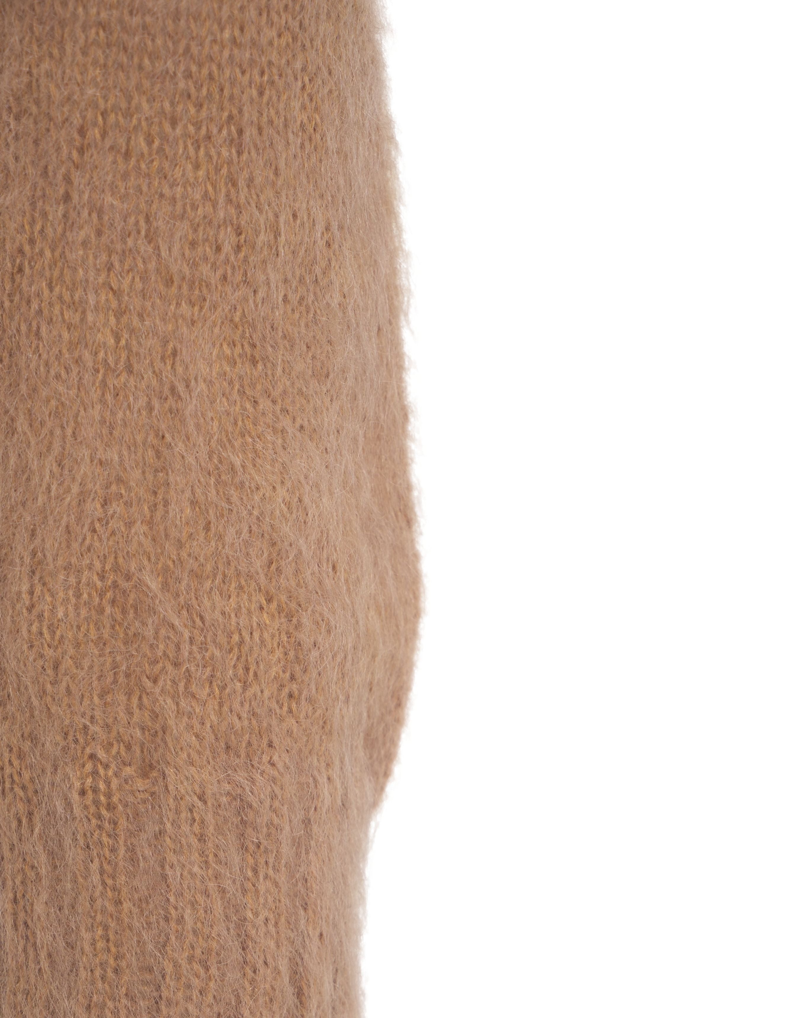 MAX MARA Luxury Mohair Blend Sweater for Women