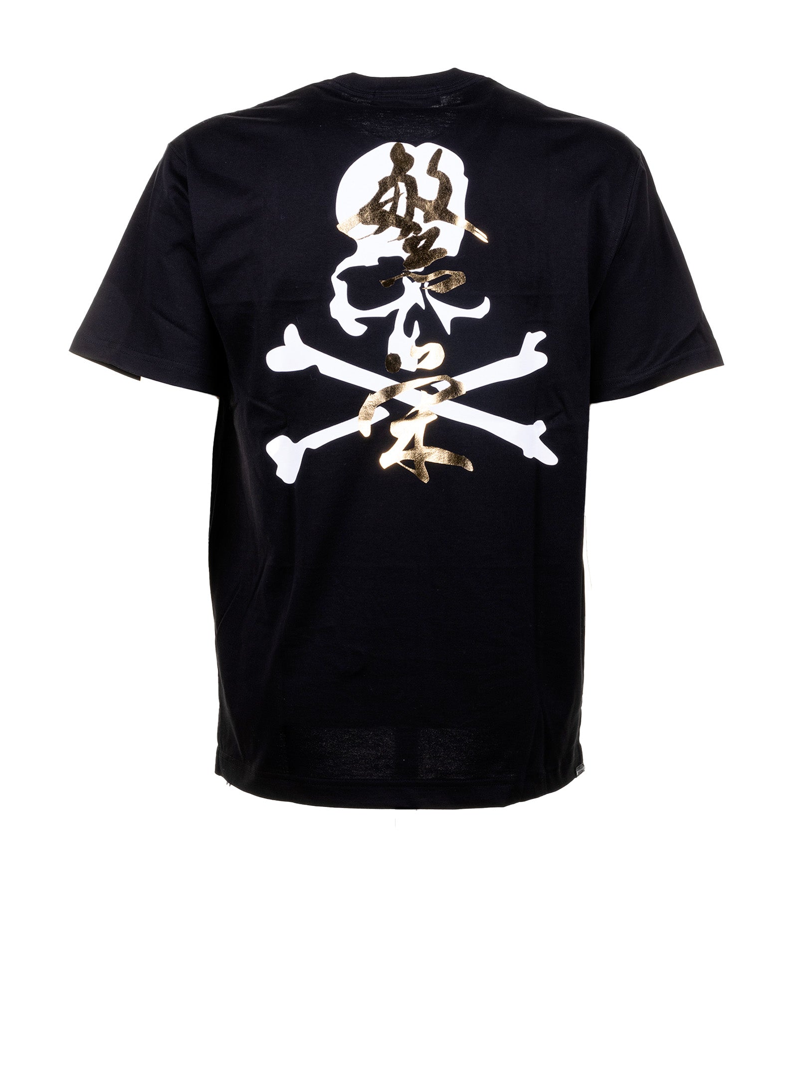 MASTERMIND JAPAN Classic Logo T-Shirt for Men