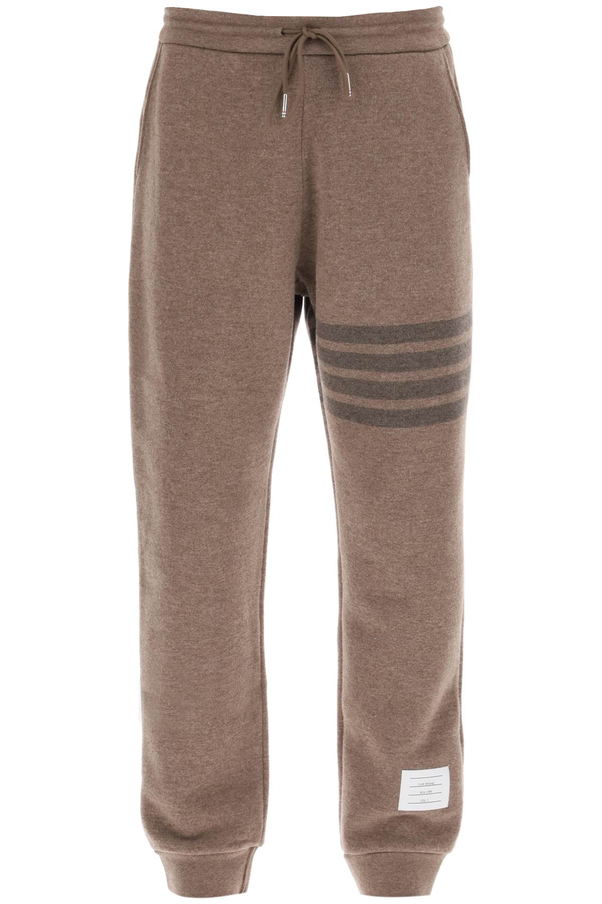 THOM BROWNE Virgin Wool Track Pants 00-5