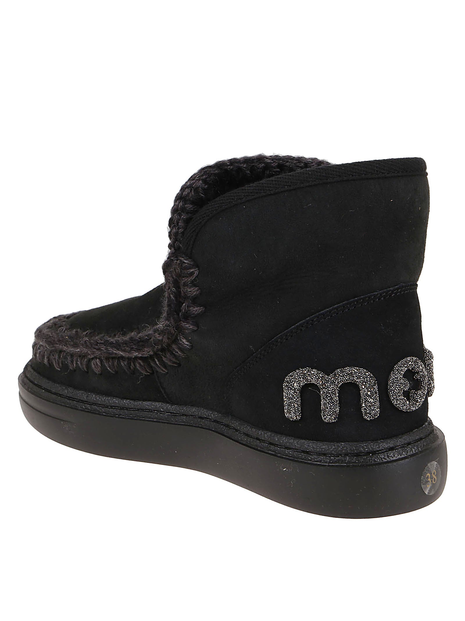 MOU Eskimo Bold Sneaker - 15.5cm Heel Height