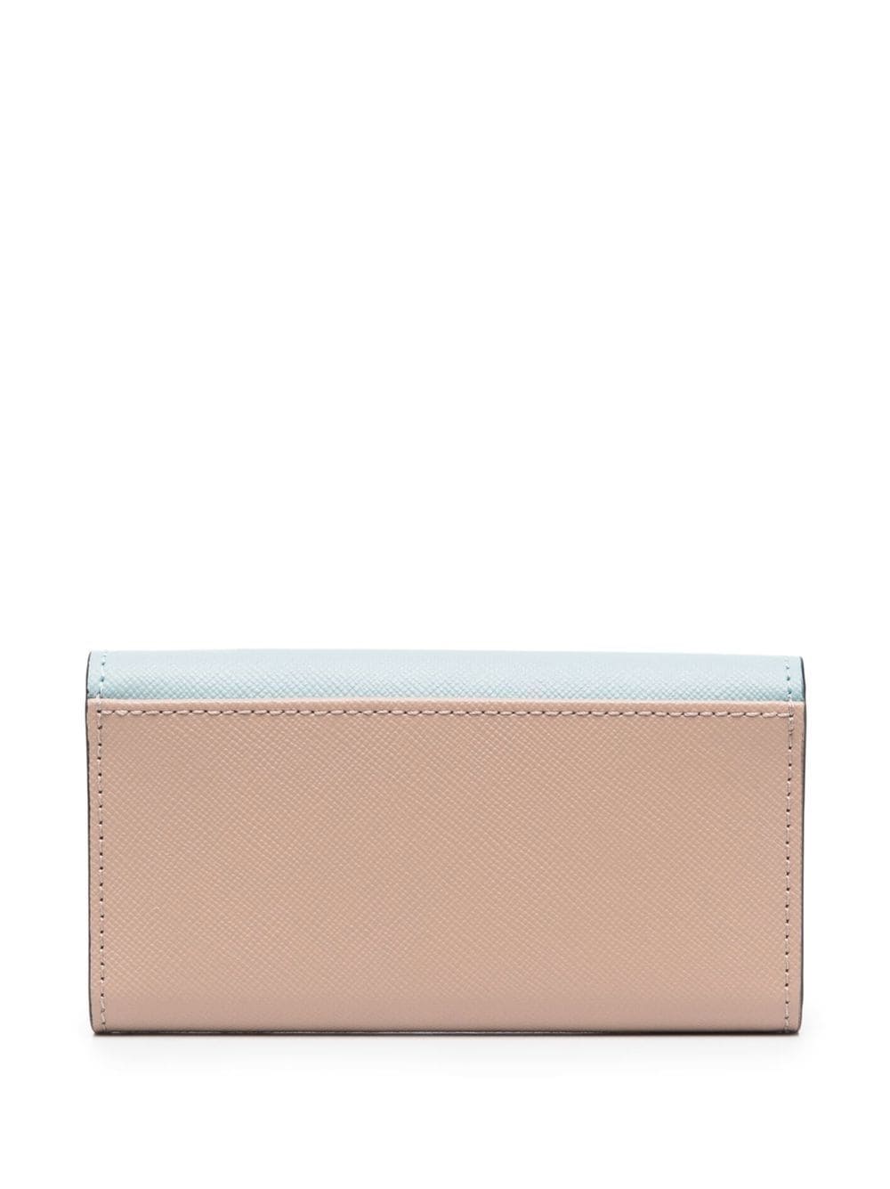 MARNI Mini Leather Keychain - Elegant Finish