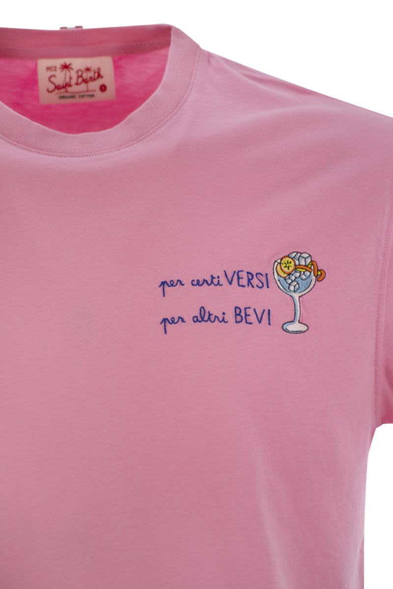 MC2 SAINT BARTH Portofino Embroidered T-Shirt for Men