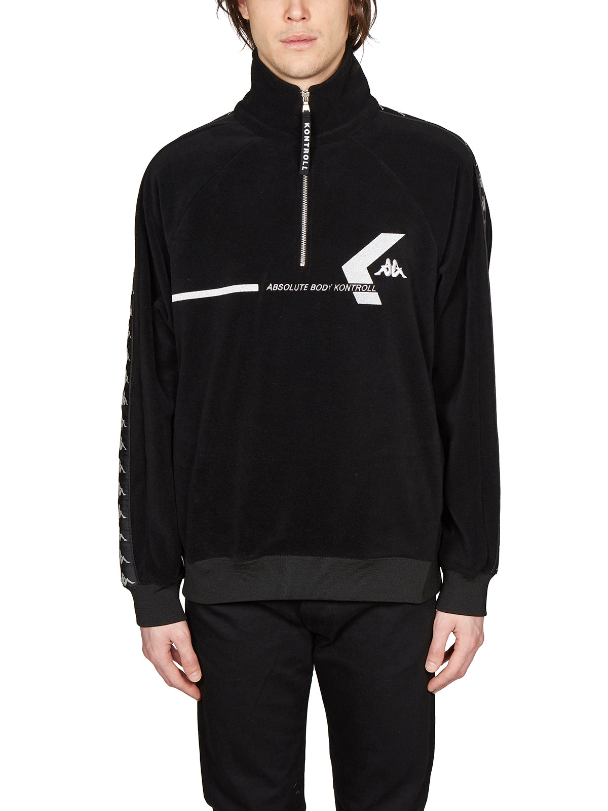 KAPPA KONTROLL Half Zip Sweatshirt with Logo for Men - Large