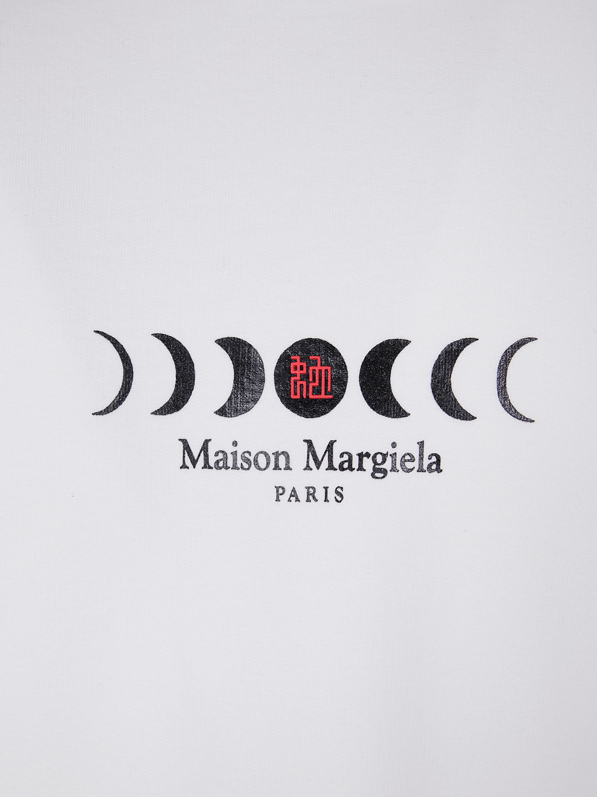 MAISON MARGIELA Logo Print Hoodie for Men - SS25 Collection