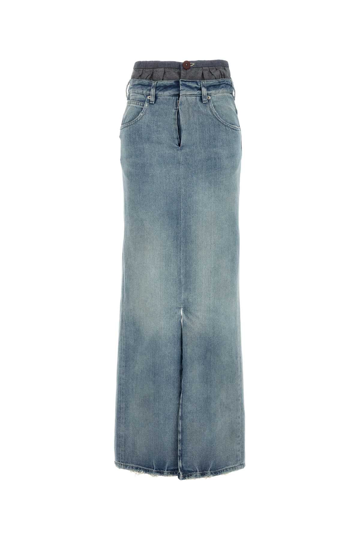 MAISON MARGIELA Essence of Effortless Style Long Skirt