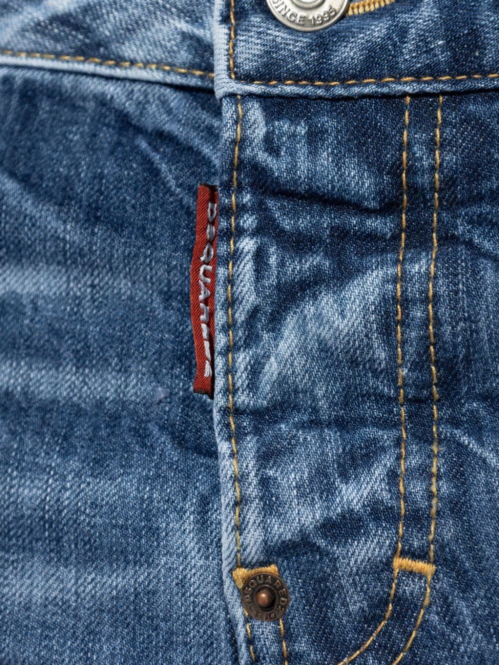 DSQUARED2 Chic Women's Cool Girl Jean