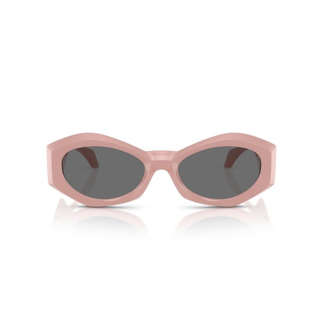 VERSACE Elegant Women's Mini Cat-Eye Sunglasses