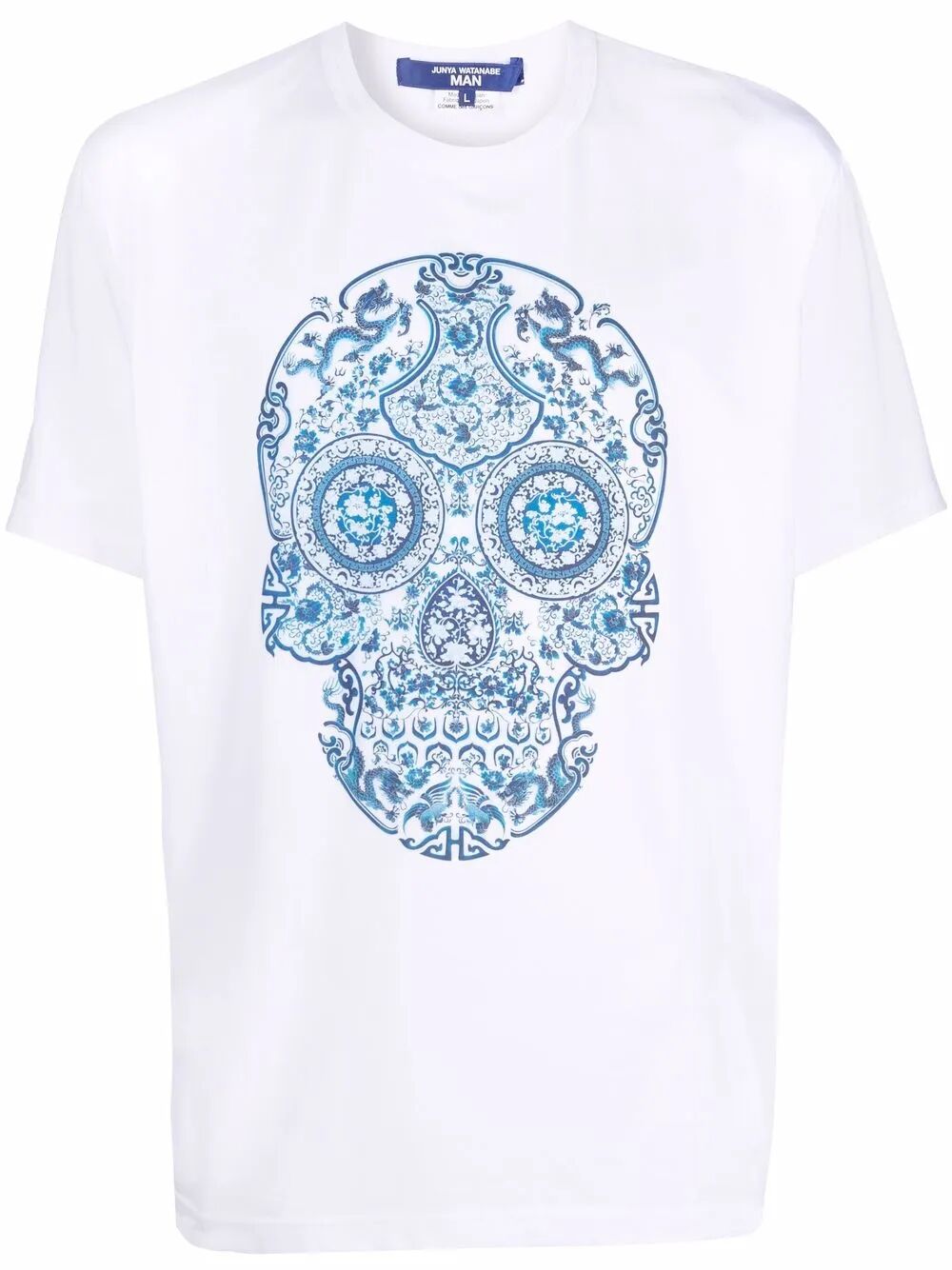 JUNYA WATANABE Skull-Print Cotton T-Shirt for Men - FW25 Collection