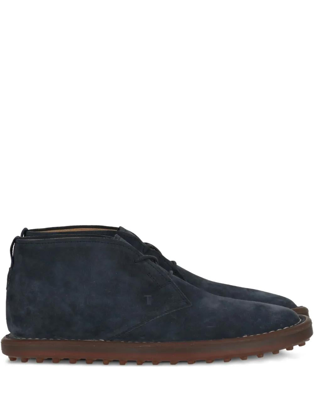TOD'S Elegant Suede Ankle Boots for Men