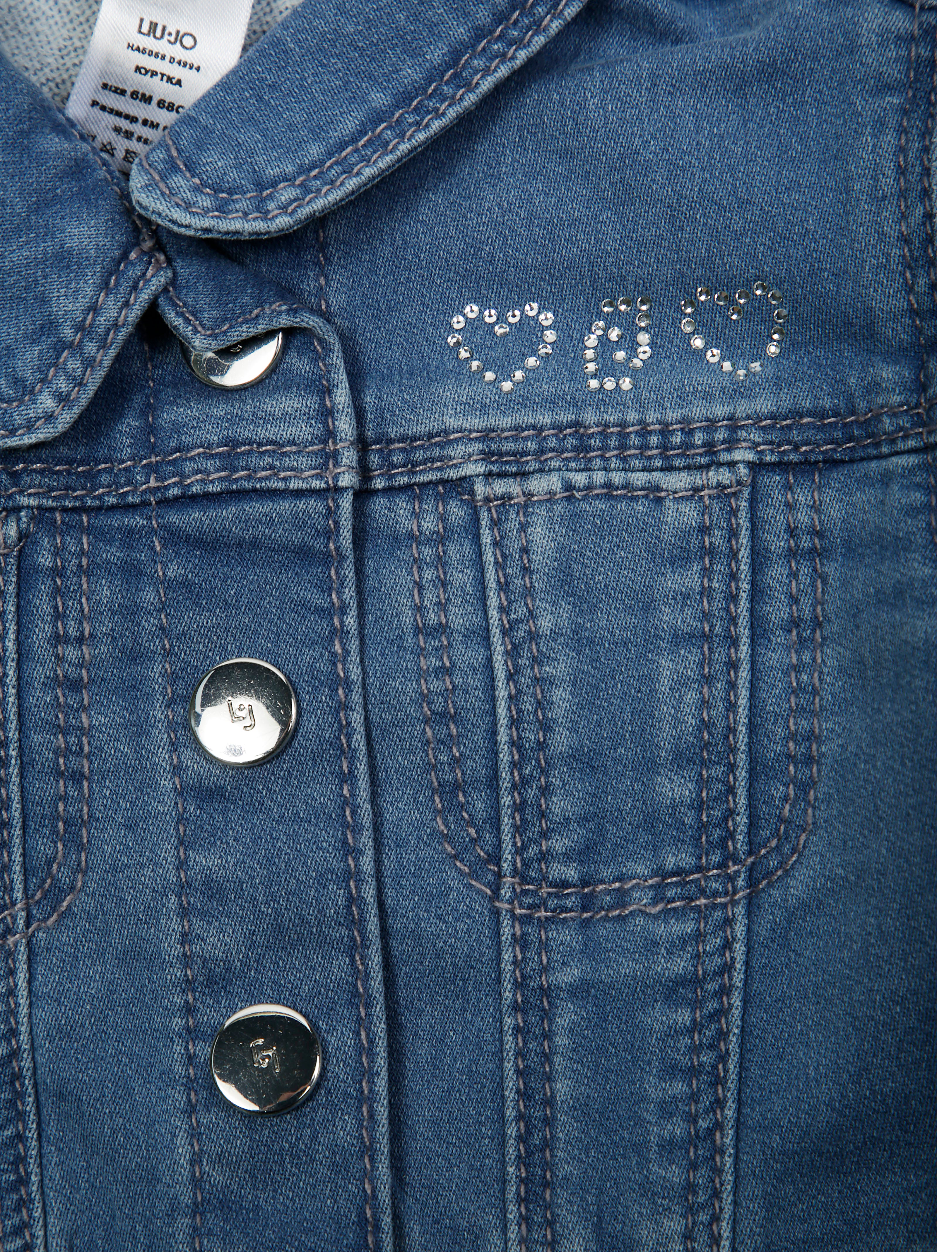 LIU JO KIDS Mini Denim Jacket for Kids