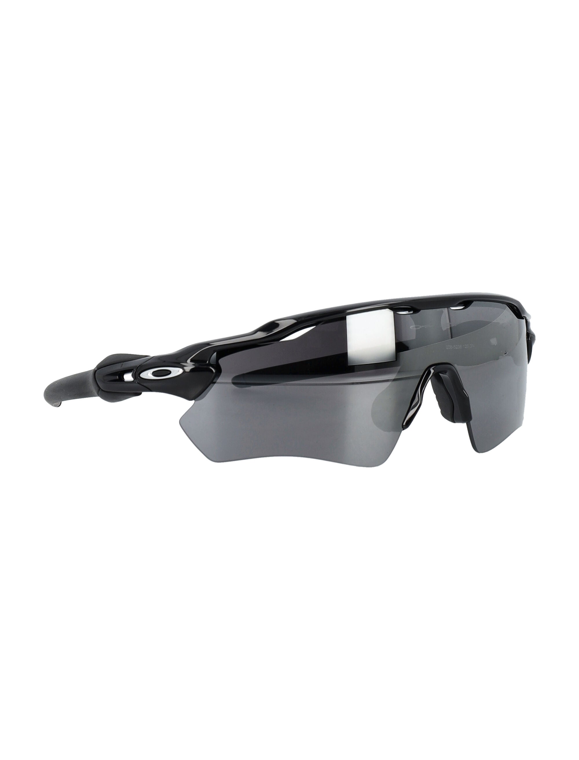 OAKLEY Youth Mini Radar EV Path Sunglasses