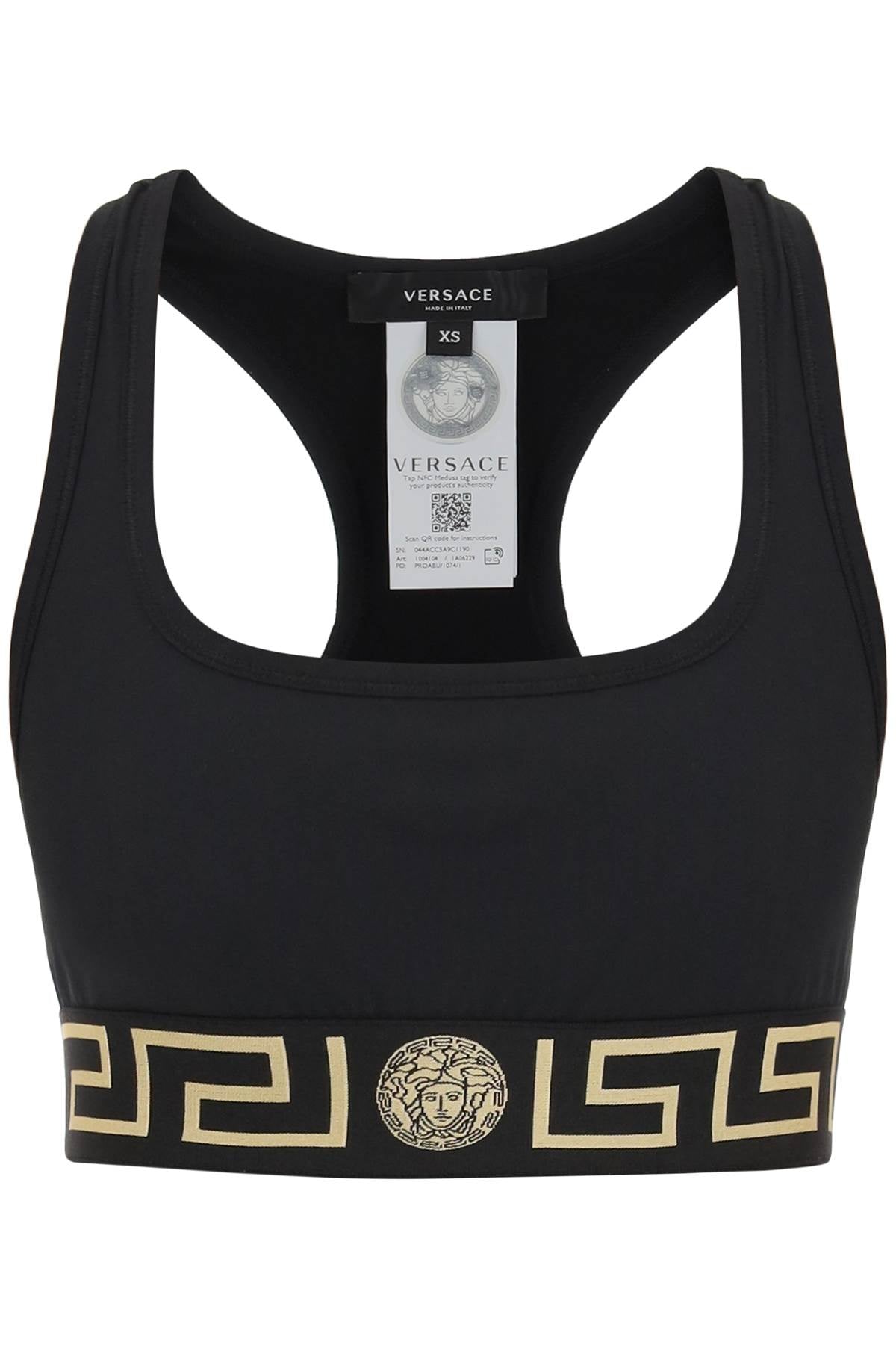 VERSACE Sport Bra