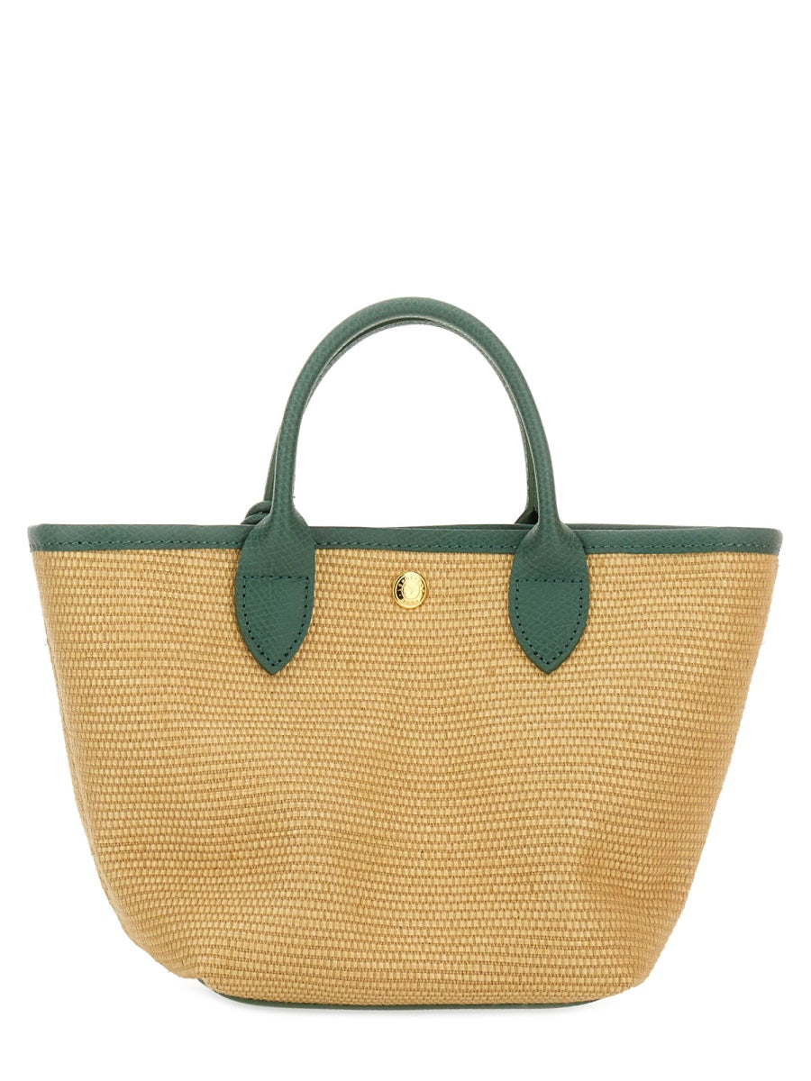 LONGCHAMP Mini Pliable Basket Handbag