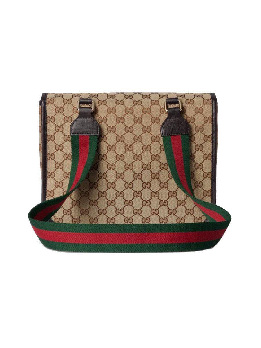 GUCCI Mini Handbag with Adjustable Strap for Summer 2025