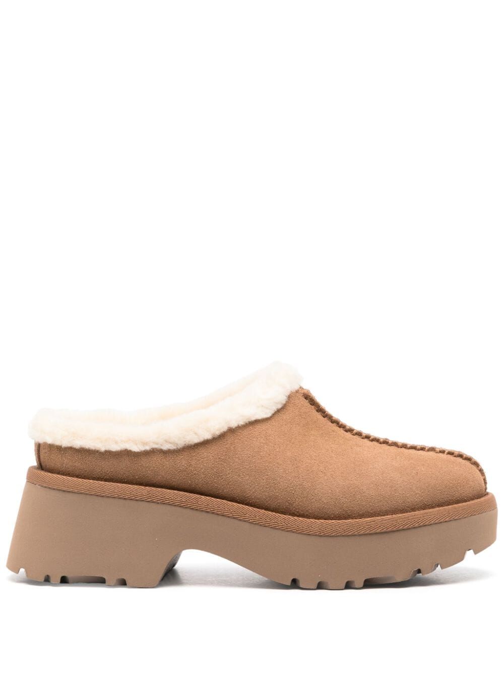 UGG Cozy Clog Shoes for Women - Perfect for Fall 2025