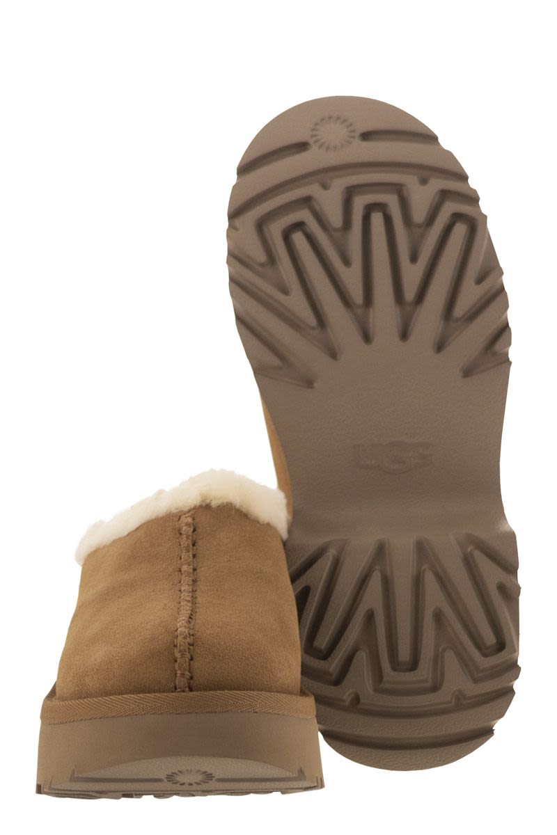 UGG Cozy Clog Shoes for Women - Perfect for Fall 2025