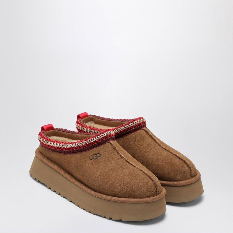 UGG Suede Slip-On Slipper with Plush Insole