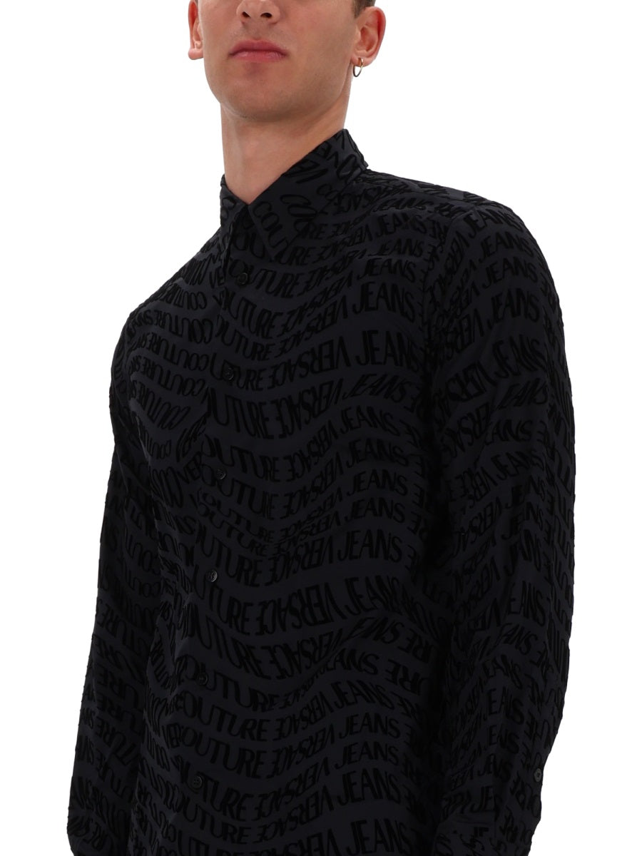 VERSACE JEANS COUTURE Elegant Classic Shirt for Men - FW25 Collection