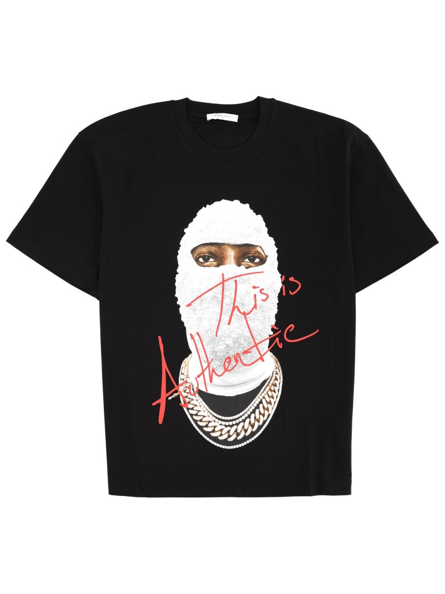 IH NOM UH NIT Essential Men's T-Shirt - Premium 100% Cotton