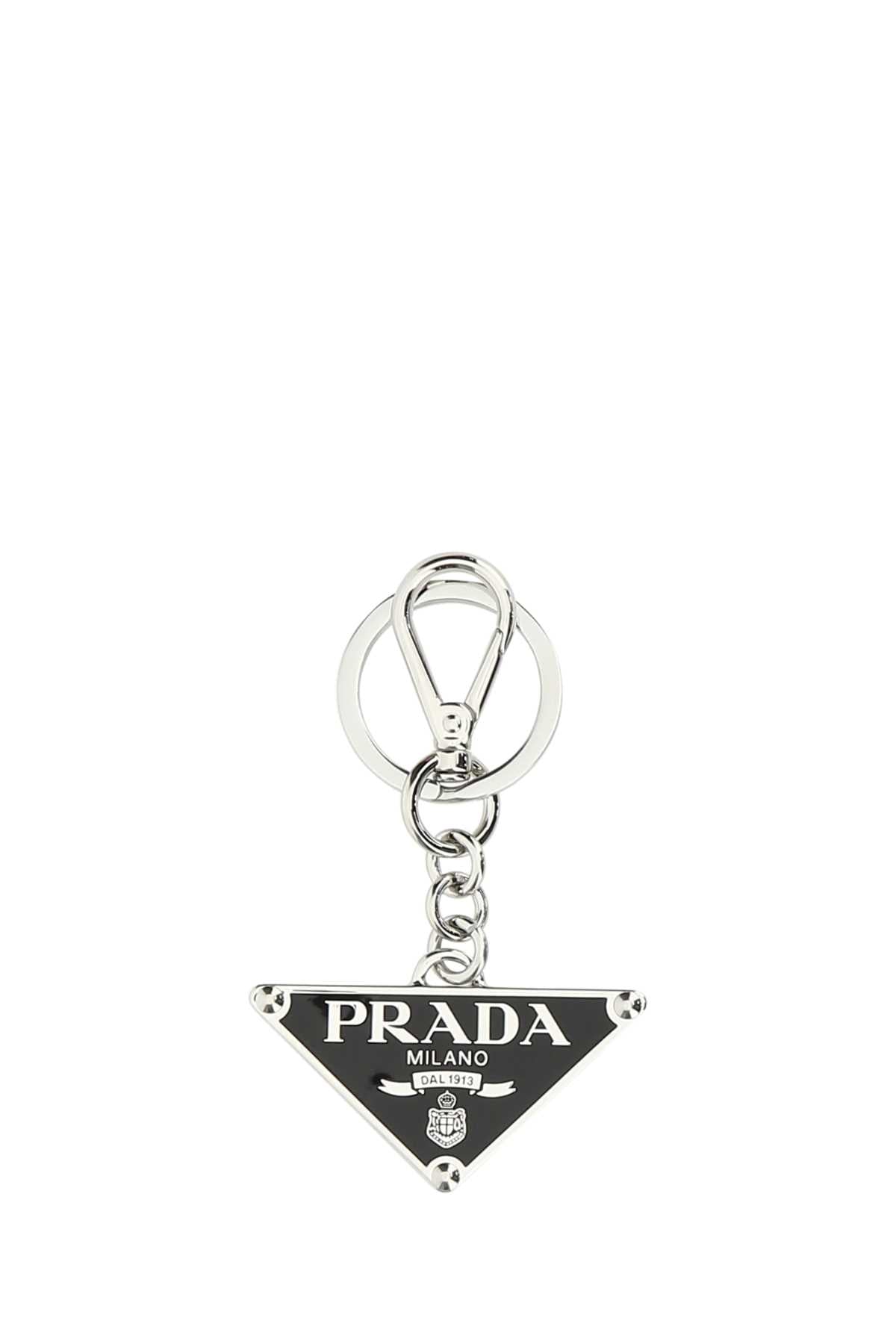 PRADA Metal Key Ring - 6 cm x 10.5 cm