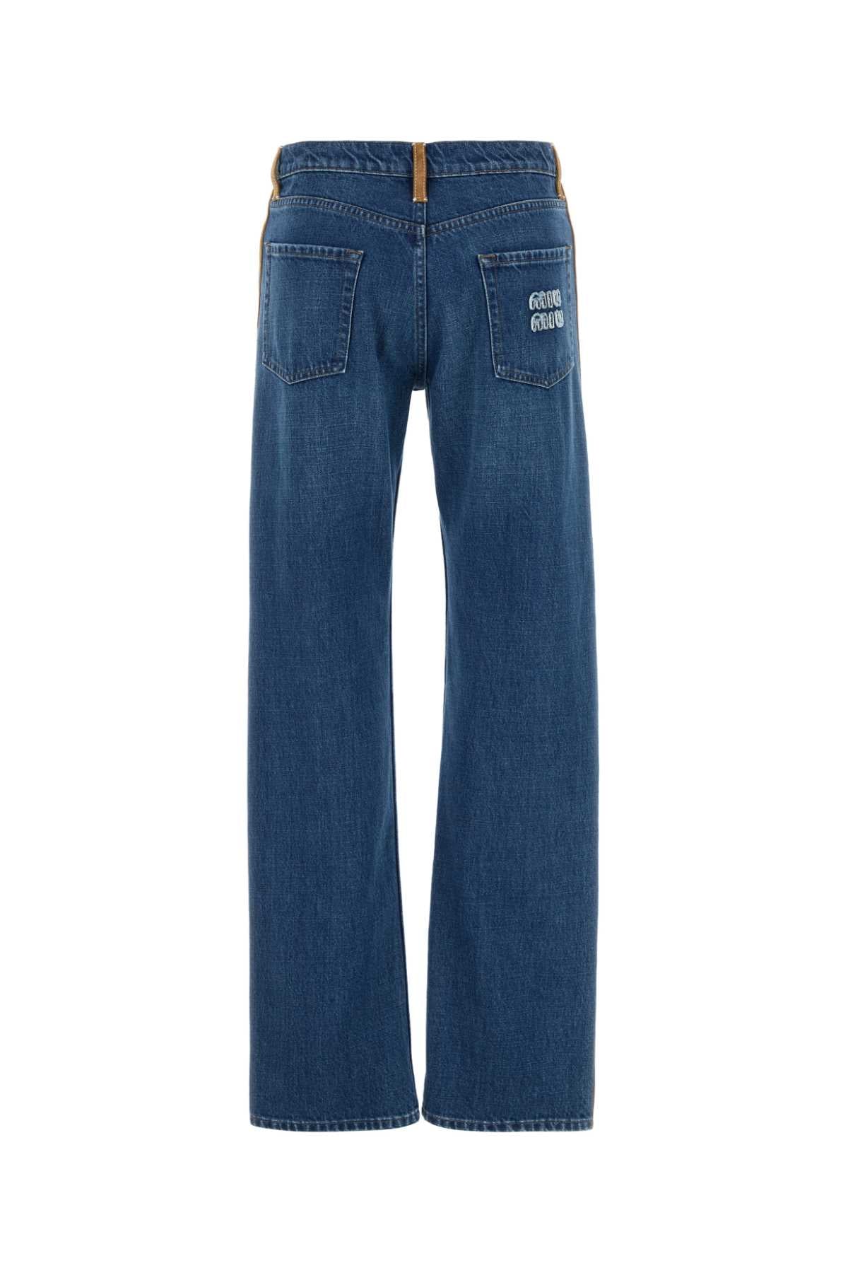 MIU MIU Stylish Women's Denim Jeans - 25W