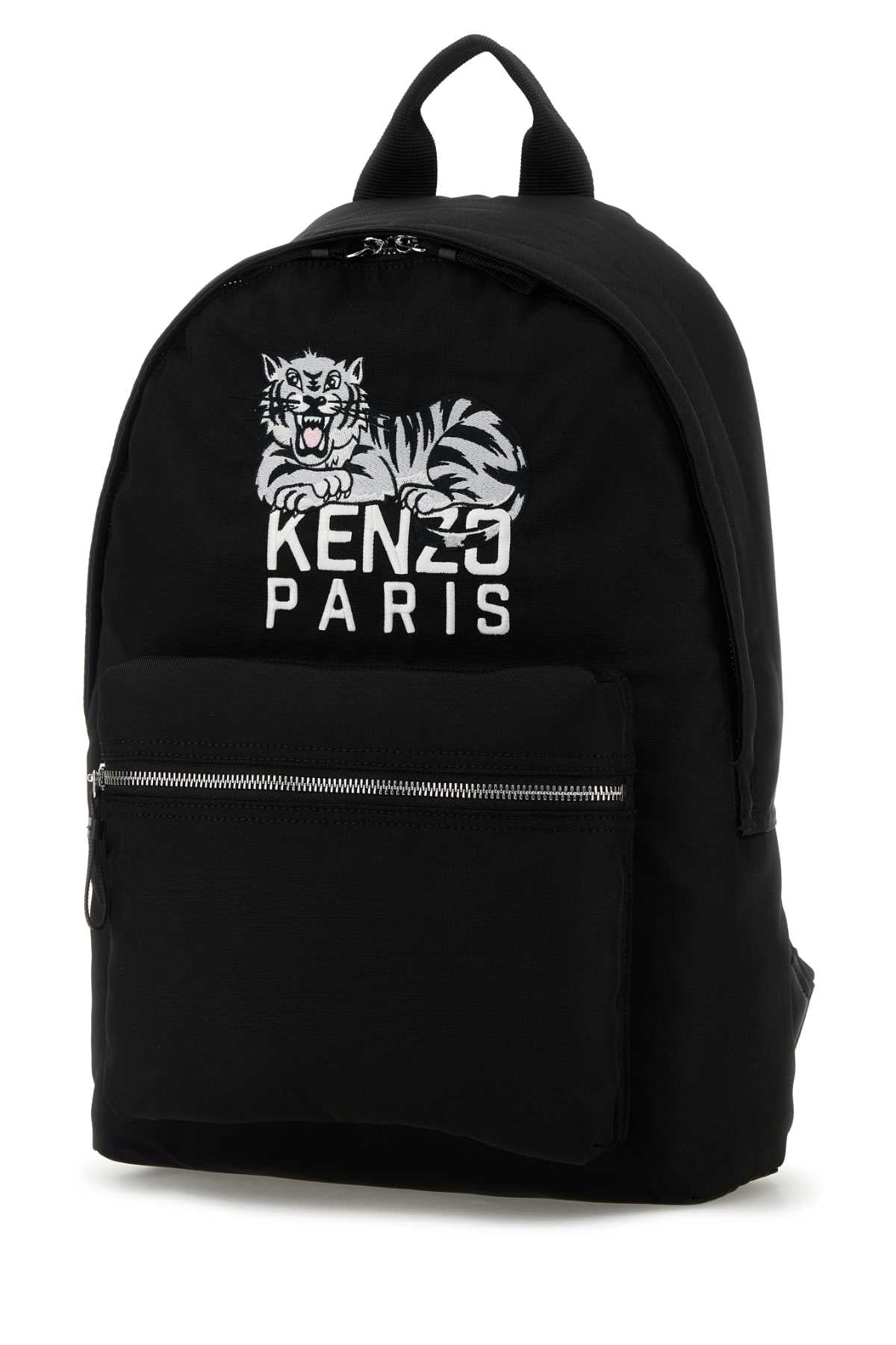KENZO Happy Tiger Backpack - 30cm x 44cm x 12cm