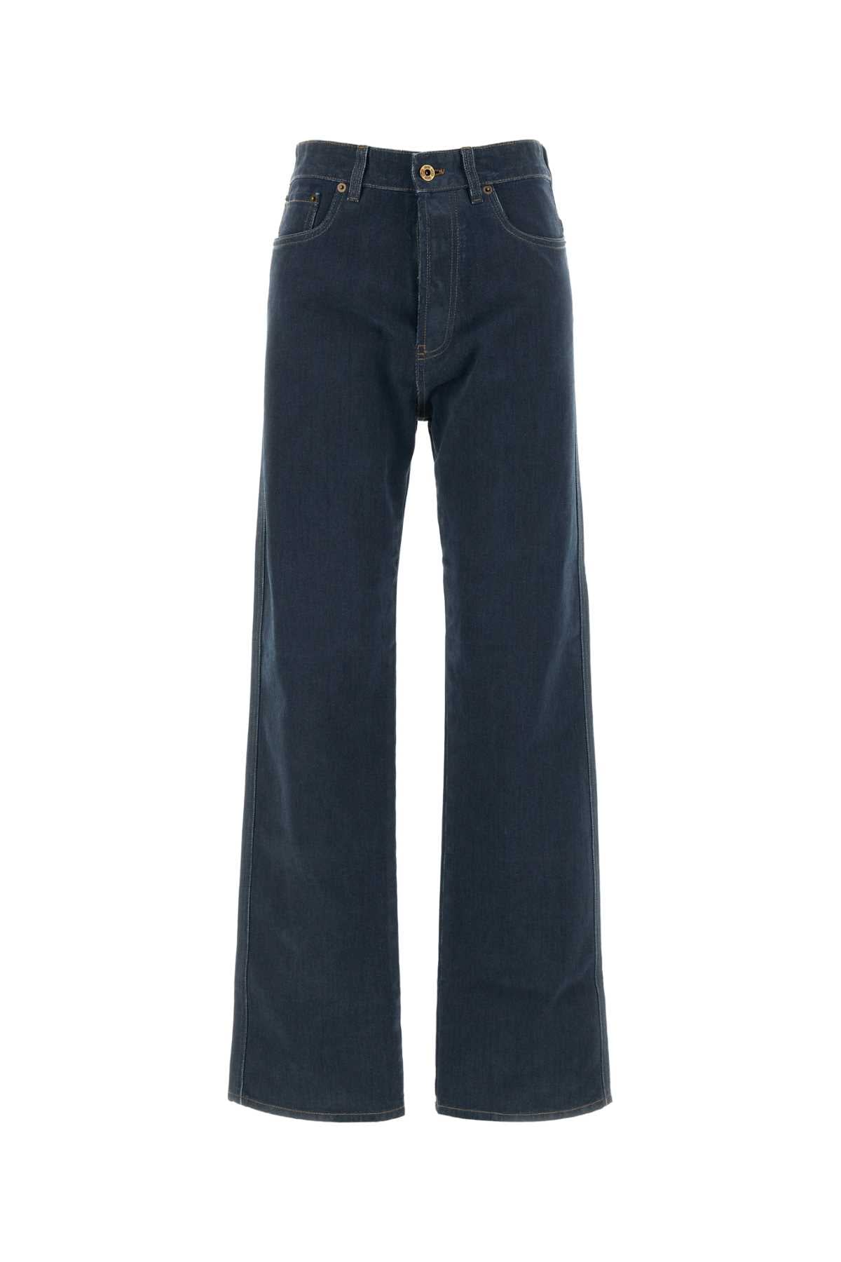 MIU MIU Women's High-Waisted Denim Jeans - 25W