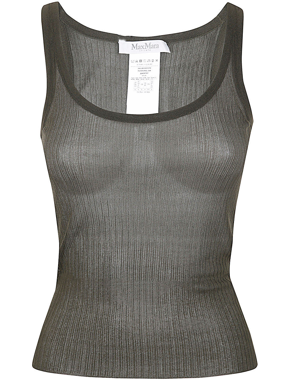 MAX MARA Silk Tank Top